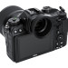 Наглазник Nikon DK-29 круглый удлинённый