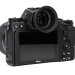 Наглазник Nikon DK-29 круглый удлинённый