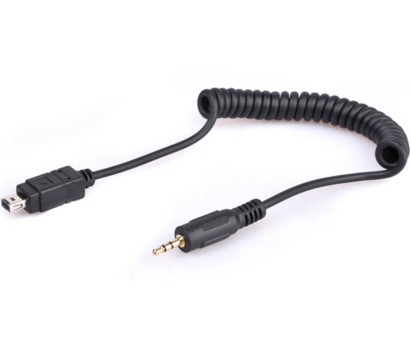 Кабель спуска затвора Nikon MC-DC2