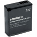Аккумулятор JJC для фотокамер Leica BP-DC15 / Panasonic DMW-BLG10
