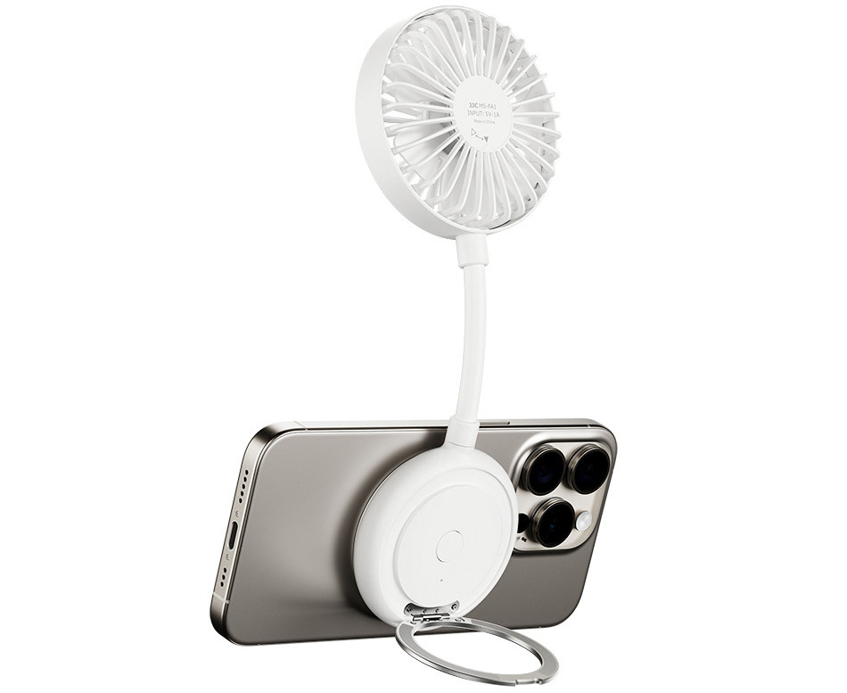 MagSafe вентилятор для смартфона, белый цвет
