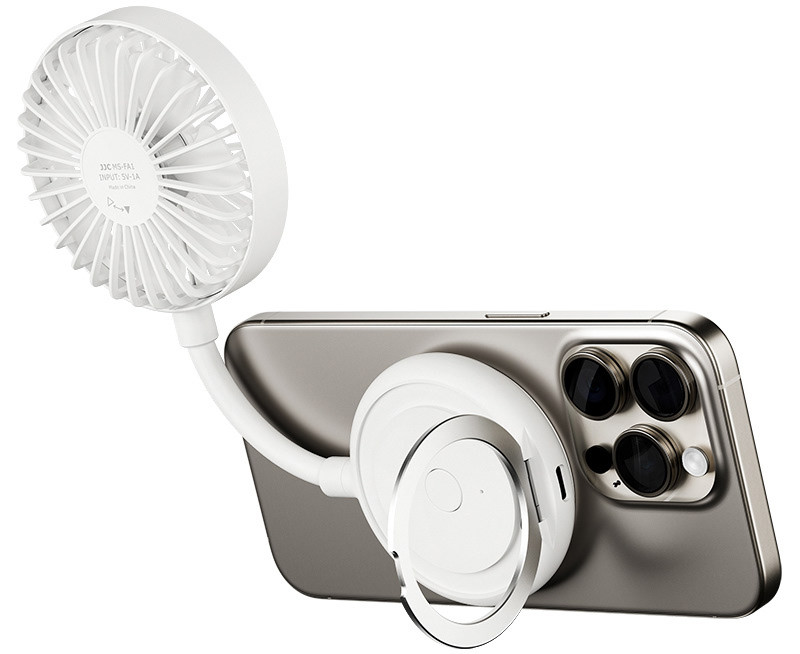 MagSafe вентилятор для смартфона, белый цвет
