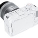 Защита горячего башмака фотокамер Canon EOS 50 / R10 / R8 / R7 / R6 Mark II / R5 C / R3 (ER-SC2) белый цвет