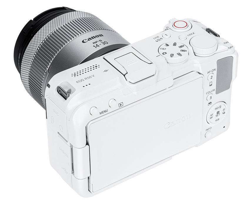 Защита горячего башмака фотокамер Canon EOS 50 / R10 / R8 / R7 / R6 Mark II / R5 C / R3 (ER-SC2) белый цвет