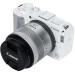 Защита горячего башмака фотокамер Canon EOS 50 / R10 / R8 / R7 / R6 Mark II / R5 C / R3 (ER-SC2) белый цвет