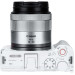 Защита горячего башмака фотокамер Canon EOS 50 / R10 / R8 / R7 / R6 Mark II / R5 C / R3 (ER-SC2) белый цвет