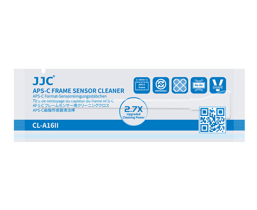 Щетки для чистки APS-C матриц (12 штук)