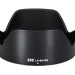 Бленда JJC LH-SH152 (Sony ALC-SH152)