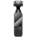 Защита для дисплея DJI Osmo Pocket 3 (стекло)