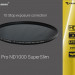 Фильтр нейтрально серый 58 мм ND1000 Fujimi Pro Slim