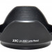 Бленда JJC LH-J55C Black (Olympus LH-55C)