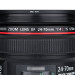 Смягчающий светофильтр 40.5 мм JJC Soft Focus