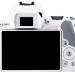 Наглазник для Canon 200D и 100D белый