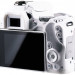 Наглазник для Canon 200D и 100D белый