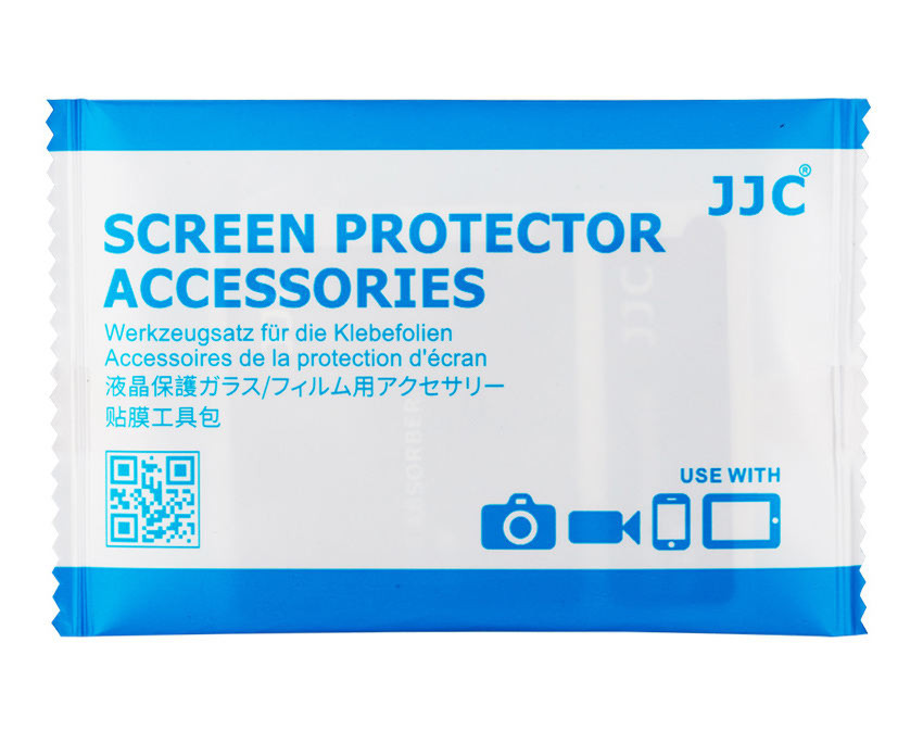 Защитное стекло для Hasselblad 907X & CFV 100C / 907X 50C (двойной комплект)