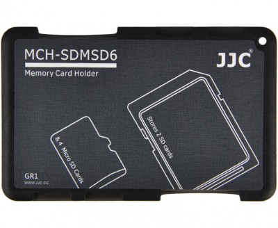 Компактный защитный футляр для флеш карт (2x SD и 4x MicroSD) черный цвет