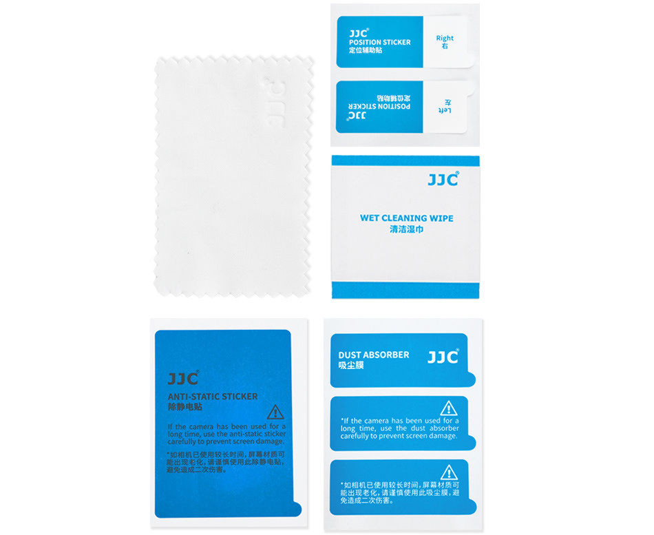 Защитное стекло для Sigma BF