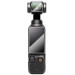 Защитное стекло для DJI Osmo Pocket 3 (двойной комплект)