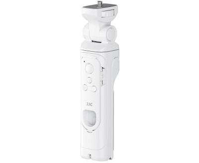 Штатив-монопод с беспроводным пультом JJC TP-C1 (аналог Canon HG-100TBR) белый цвет