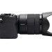 Бленда JJC LH-SH153 (Sony ALC-SH153)