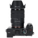 Бленда JJC LH-SH153 (Sony ALC-SH153)