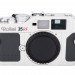 Комплект байонетной и задней крышки объектива Leica M
