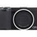 Декоративное кольцо для Ricoh GR III (серебристое)