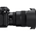 Бленда JJC LH-HB87 (Nikon HB-87)