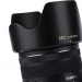 Бленда JJC LH-RF35F18 BLACK (Canon EW-52) лепестковая