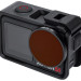 Комплект светофильтров для DJI Osmo Action 5 Pro / Action 4 / Action 3 (ND8PL, ND16PL, ND32PL, ND64PL)