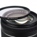 Фильтр ультрафиолетовый 52 мм JJC MCUV Ultra Slim L39 (S+)
