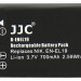 Аккумулятор JJC для фотокамер Nikon EN-EL19