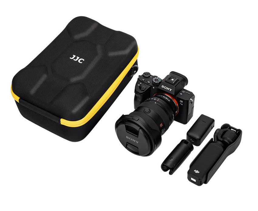 Жёсткий кофр для камеры и двух объективов (жёлтая молния)