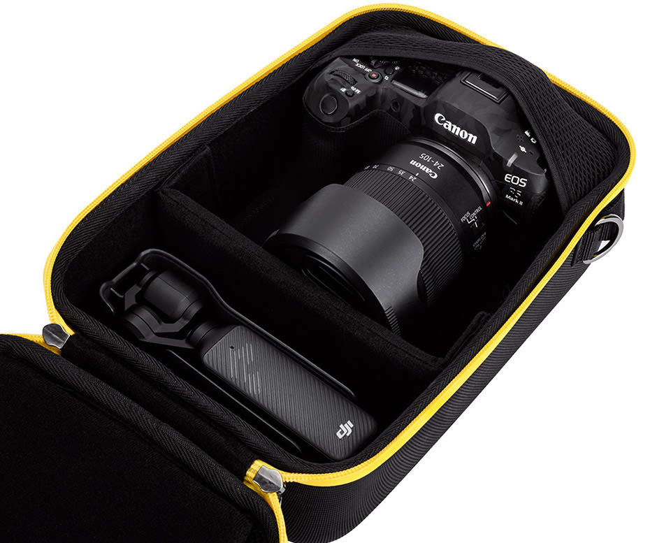 Жёсткий кофр для камеры и двух объективов (жёлтая молния)