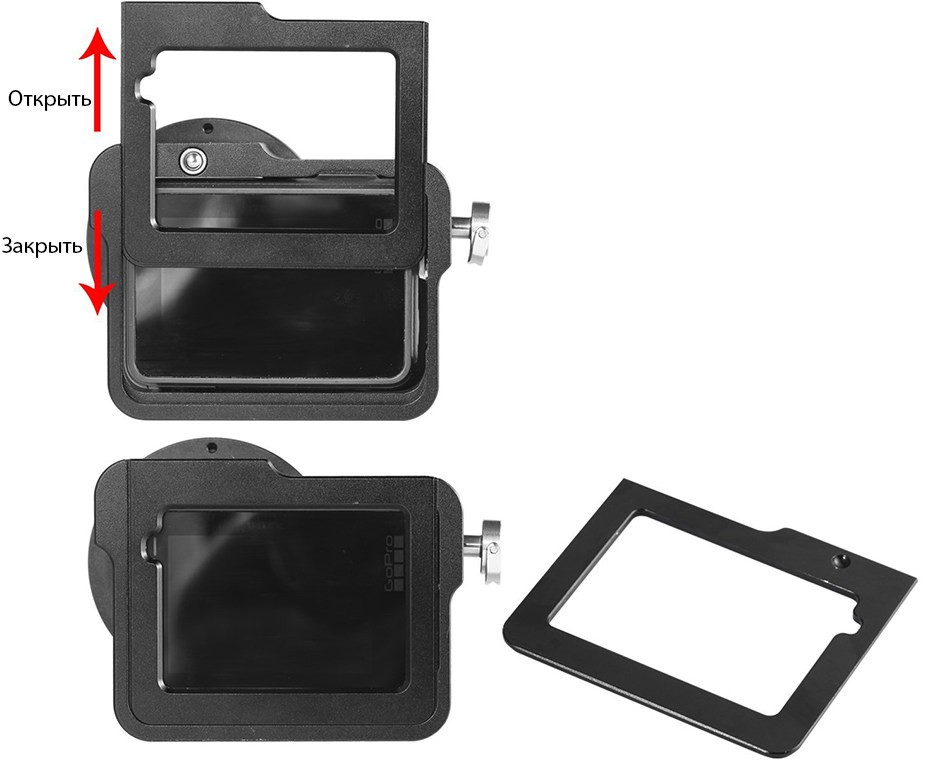 Рамка металлическая для GoPro Hero 5 с UV фильтром и крышкой 52 мм