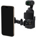 Крепление держатель DJI Osmo Pocket 3 и MagSafe смартфона