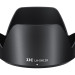 Бленда JJC LH-SH128 (Sony ALC-SH128)