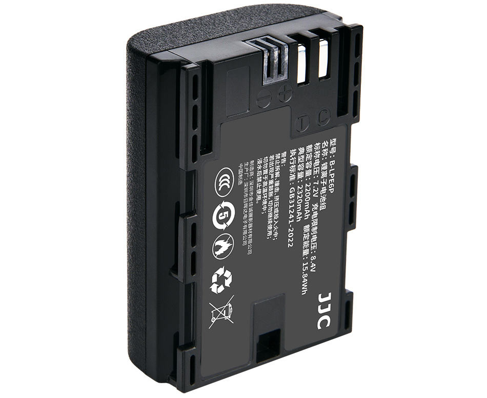 Аккумулятор JJC для фотокамер Canon LP-E6P