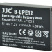Аккумулятор JJC для фотокамер Canon LP-E12