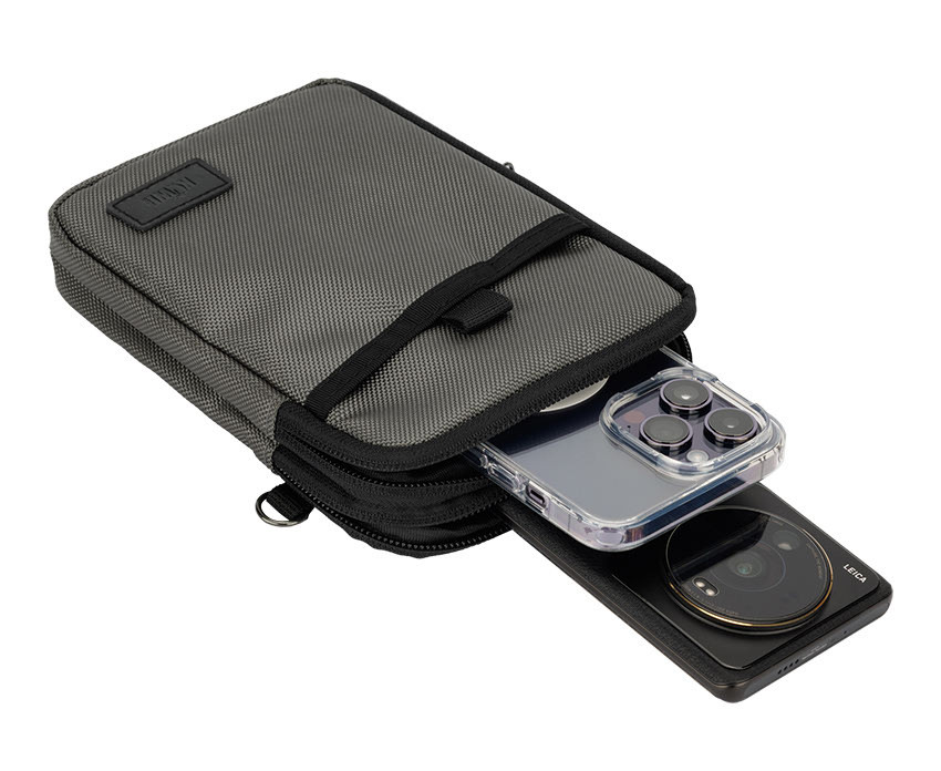 Сумка-чехол для смартфона и пауэрбанка (серебристый цвет)