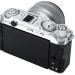 Дополнительный хват для Fujifilm X-M5 (серебристый цвет)