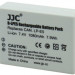 Аккумулятор JJC для фотокамер Canon LP-E5