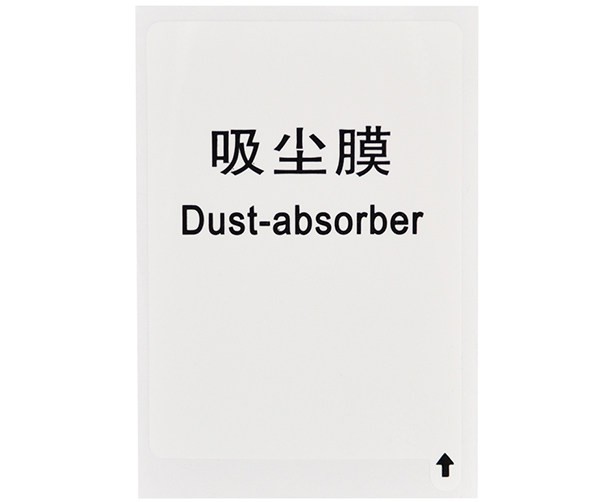 Защитные панели для дисплеев GoPro Hero 5