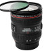 Диффузионный светофильтр 67 мм JJC White Diffusion 1/4 Ultra Slim