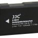 Аккумулятор JJC для фотокамер Nikon EN-EL14