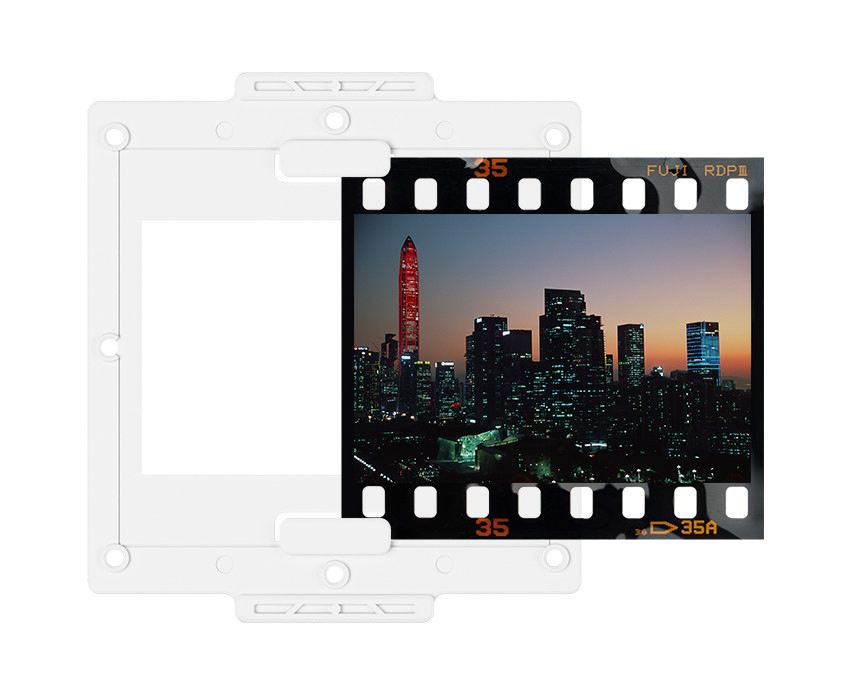 Слайд-рамки для плёнки 35 мм / тип 135 (25 штук)