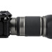 Бленда JJC LH-HB114 (Nikon HB-114)
