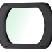 Ультрафиолетовый светофильтр для DJI Osmo Pocket 3
