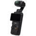 Ультрафиолетовый светофильтр для DJI Osmo Pocket 3