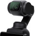 Ультрафиолетовый светофильтр для DJI Osmo Pocket 3